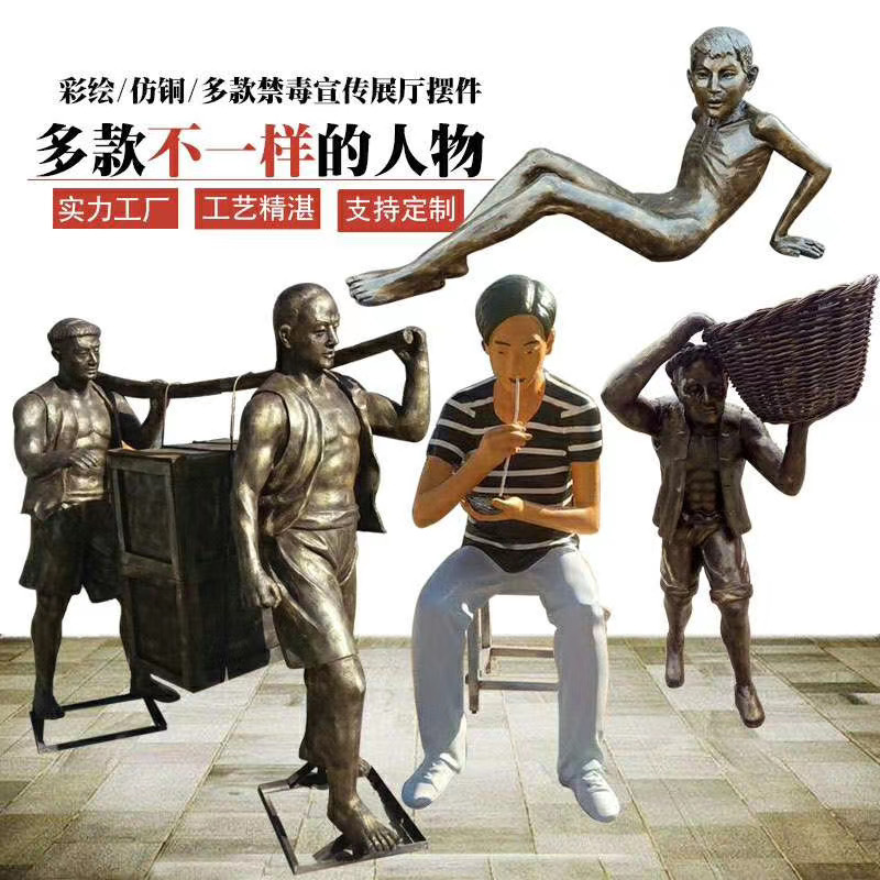 微信图片_20200820161519