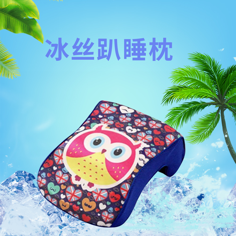 Borneol Cartoon Memory Foam Siesta pillow Slow rebound Students Pashui pillow Office Siesta pillow