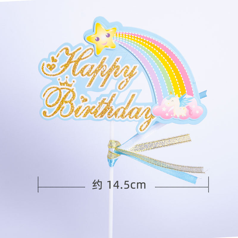 英文字牌（纸）粉蓝