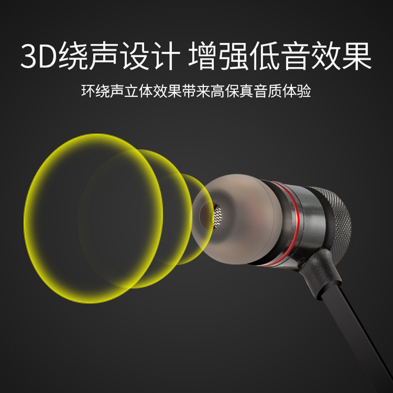 Auricular Bluetooth 001 deportes corriendo auricular inalámbrico Halter estéreo binaural metal de succión magnética comercio exterior en stock