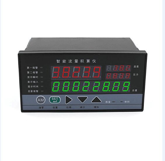 智能流量积算控制仪/流量积算显示表/远传/温压补偿/流量控制表