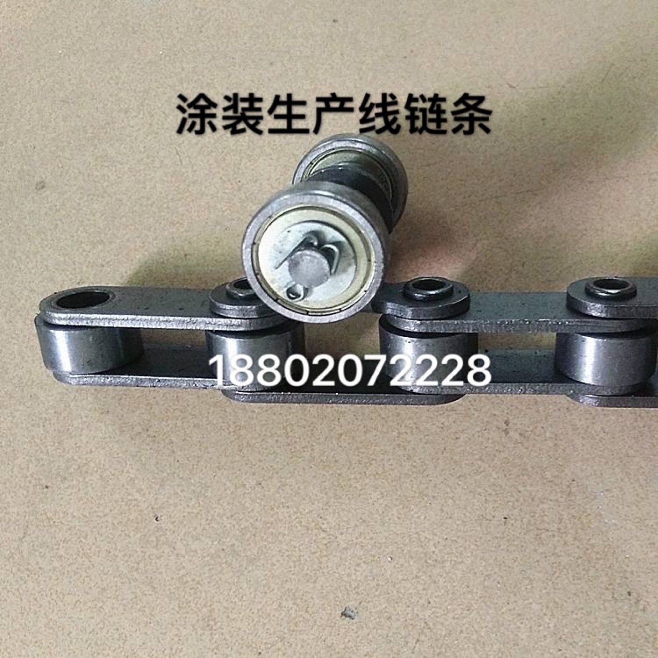 28A24A32A加高加宽涂装加长销链50.8 38.176.2喷涂治具轨道自转台