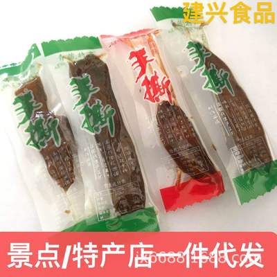 Shredded Beef Dried beef Dried duck jerky Fair Travel? Attractions Plateau specialty Shredded Duck