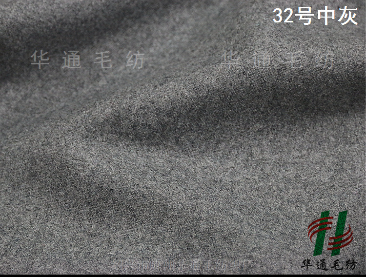 Elite woolen cloth, suit, skirt, jacket