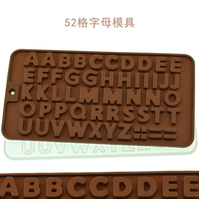 26 english silica gel letter mould Cake decorate chocolate biscuit Ice Cube 52 baking Drip glue mould