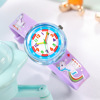 Small cute watch strap suitable for men and women, plastic children's watch