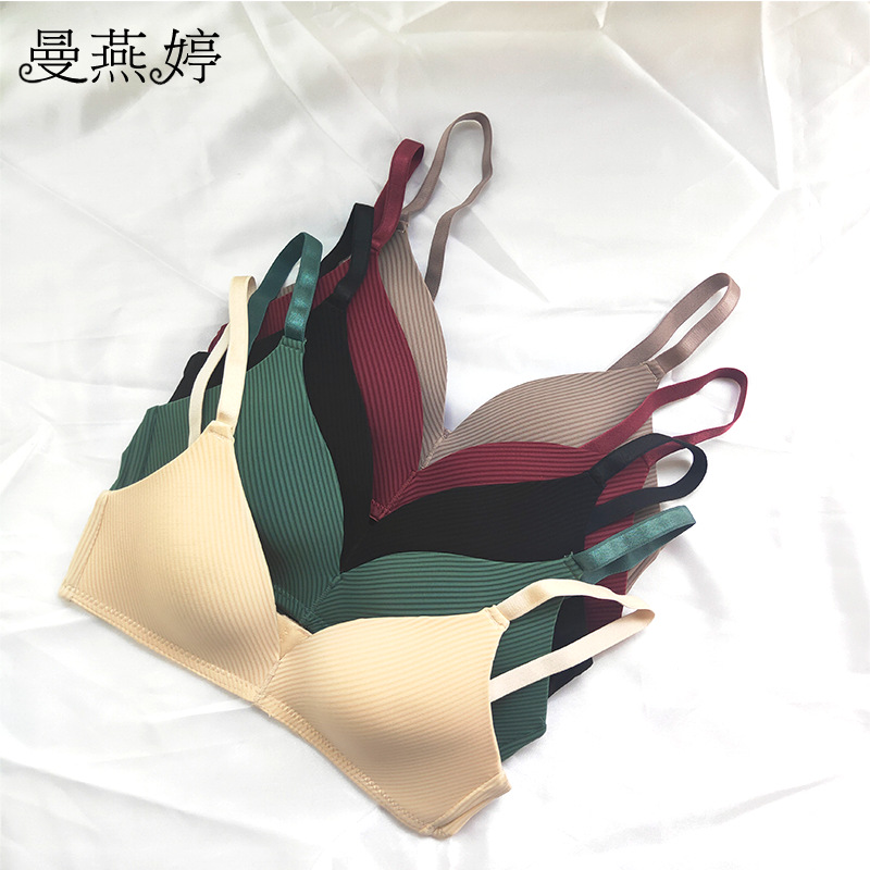 文胸2020新款薄款少女轻薄衣升级版时尚条纹柔软舒适透气性感胸罩