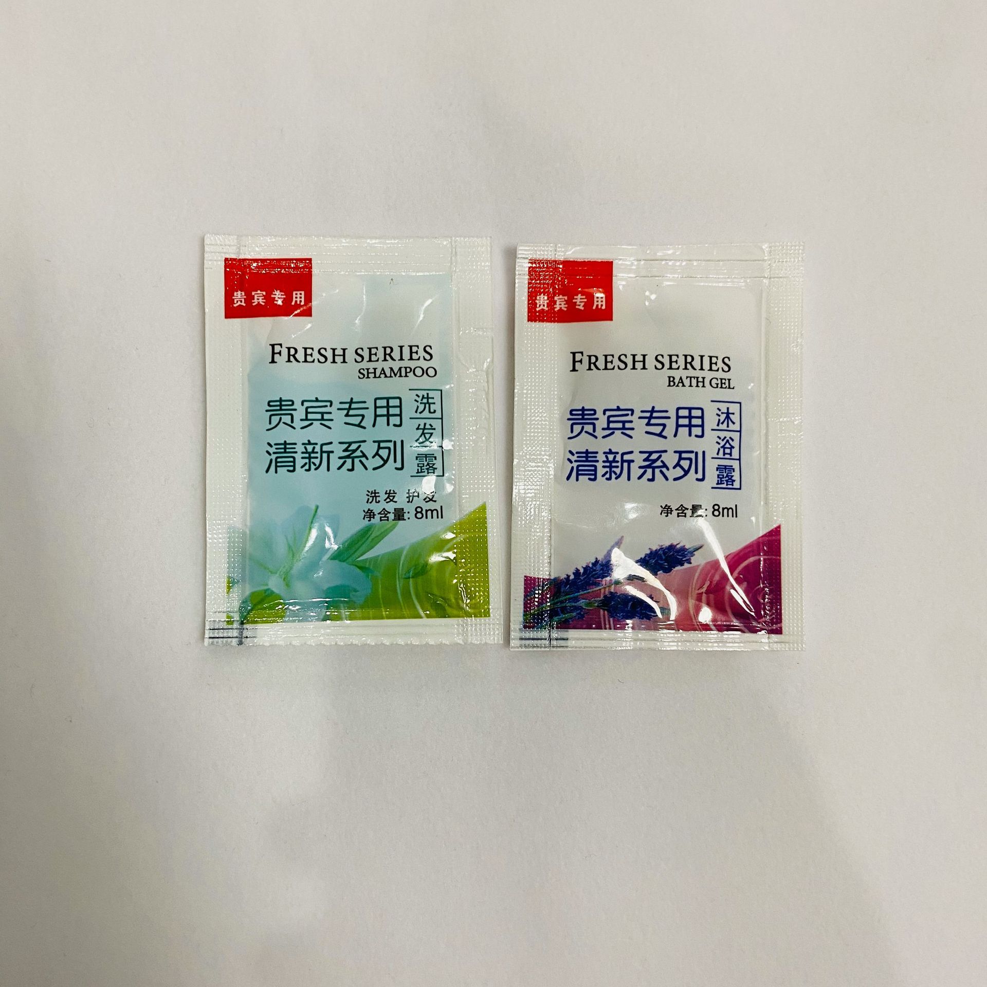 IMG_1471(20200410-194221)