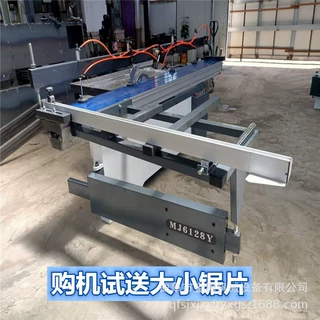 精密裁板锯 小型自动导轨 数控推台锯  全自动木工精密锯