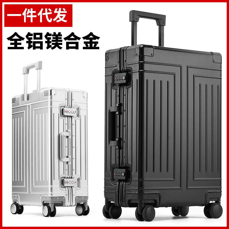 All aluminum magnesium alloy luggage case student trolley case universal wheel business travel luggage tide 24 inch password boarding box All aluminum magnesium alloy luggage case student trolley case universal wheel business travel luggage tide 24 inch password boarding box