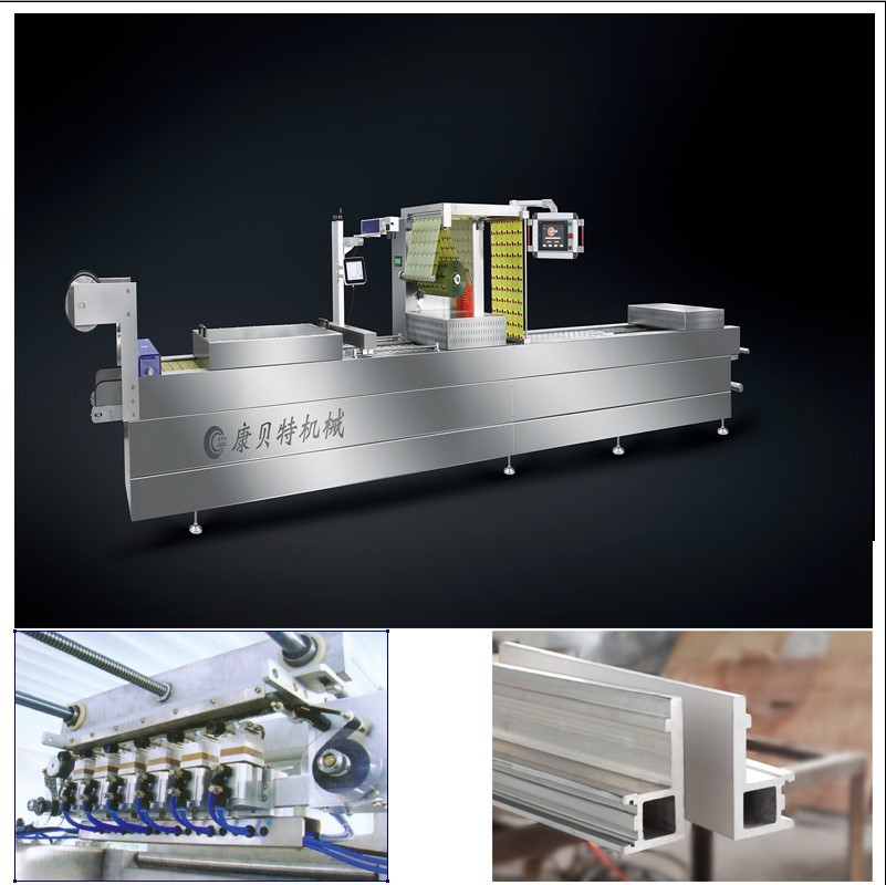 供应食品铝箔袋全自动拉伸膜真空包装机质量有保证售后包安装简单