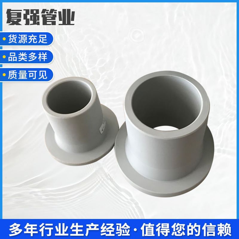 厂家供应多规格塑料管材PE-RTⅡ型热力管件pert2型管冷热水管件