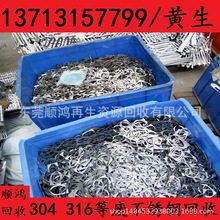 VݏUP316XһNUf١P䓻r