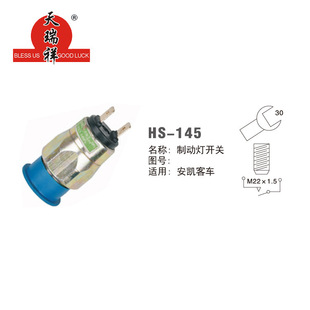 ���P��܇�Ƅӟ��_�P �񠖰l�Ƅӟ��_�P