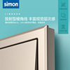 Simon simon Switch socket E3 Champagne Gold Phone jack Information Outlets One multi control New products
