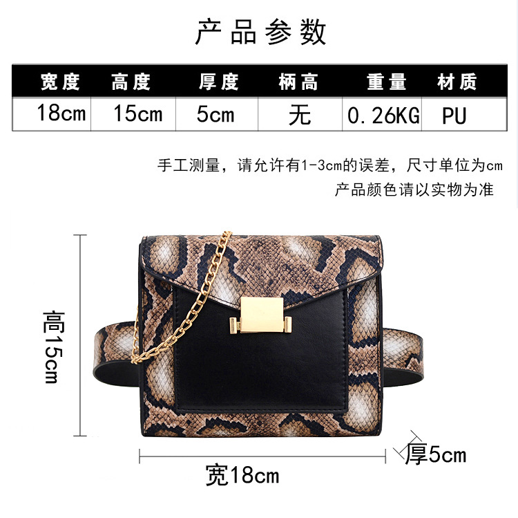 New  Texture Small Square Bag Korean Fashion Wild Chain Shoulder Bag display picture 6