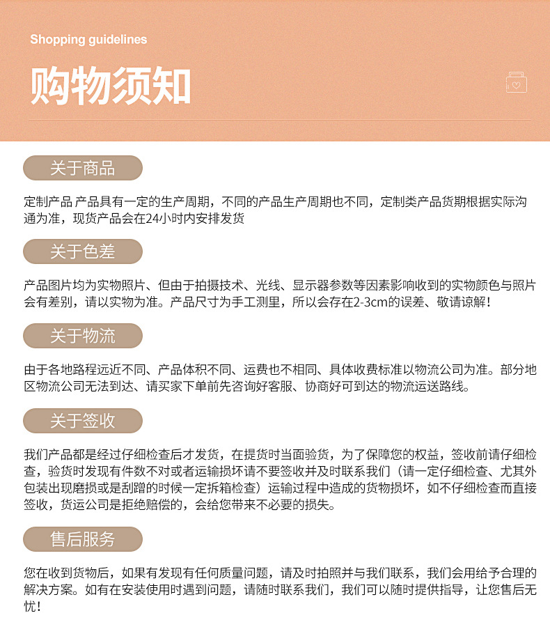 名洛箱包内页_17