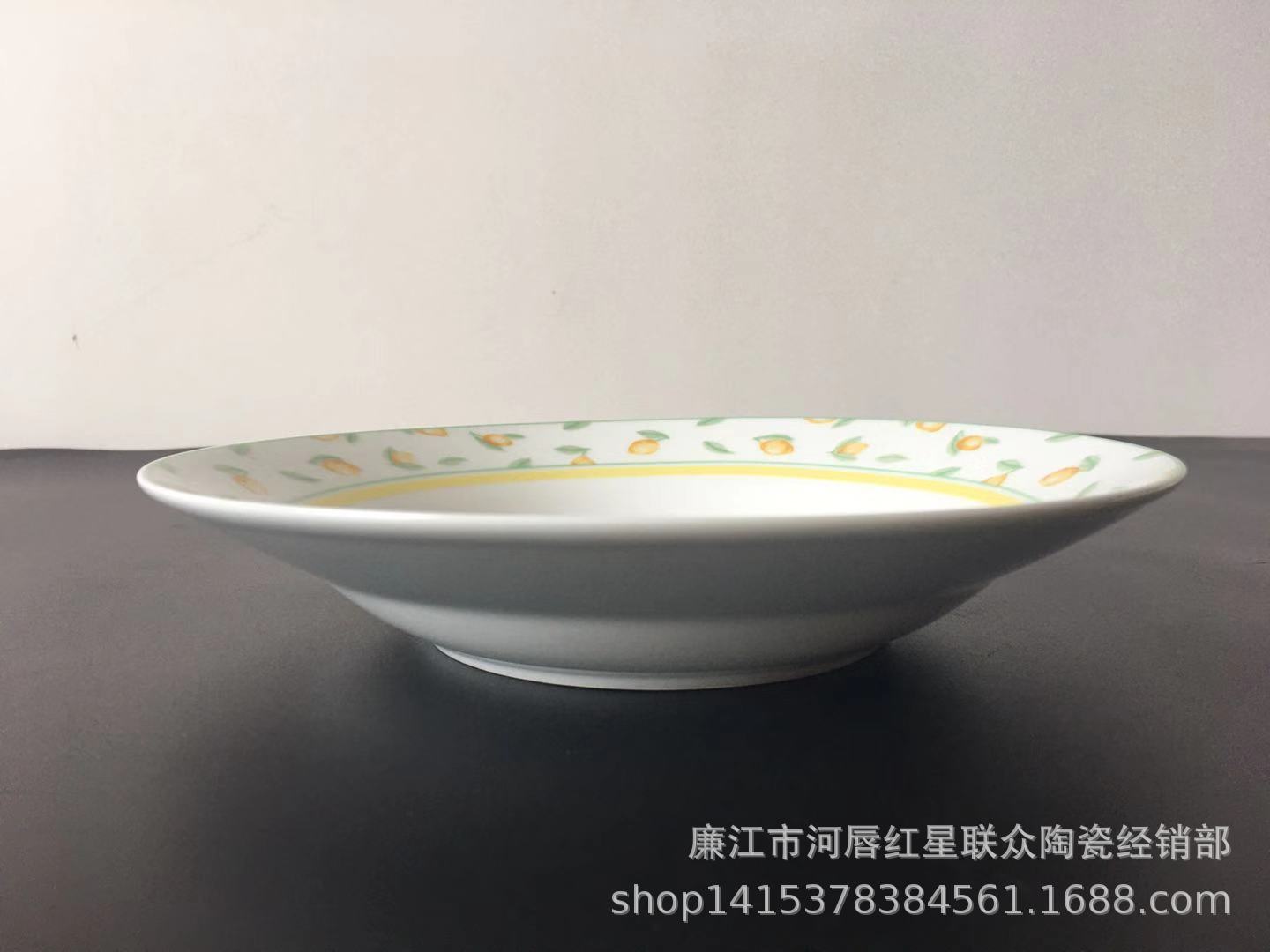 微信图片_20191127095952