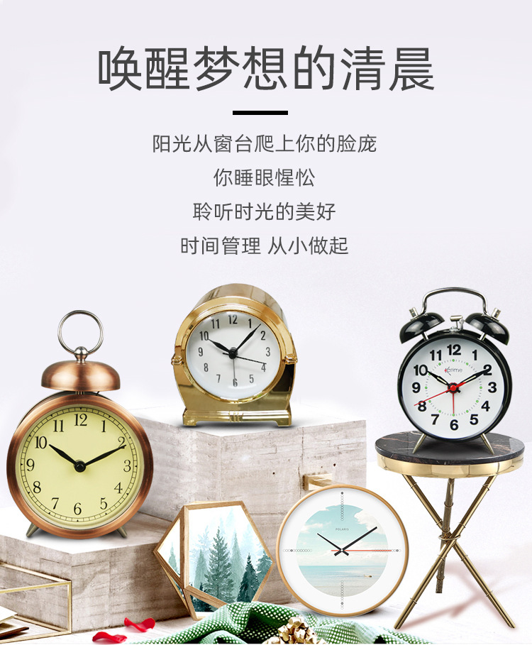 详情_01