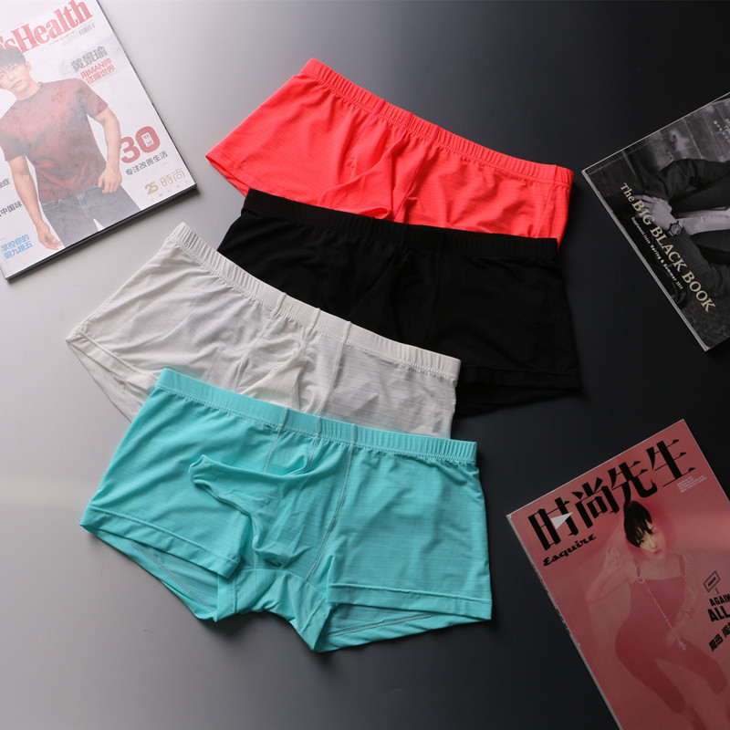 Men's Underwear Boxer Ice Silk Egg Separate Underwear Moisture-proof Wet Underwear Aiai Thin Boxer Korean-style Student Pants
