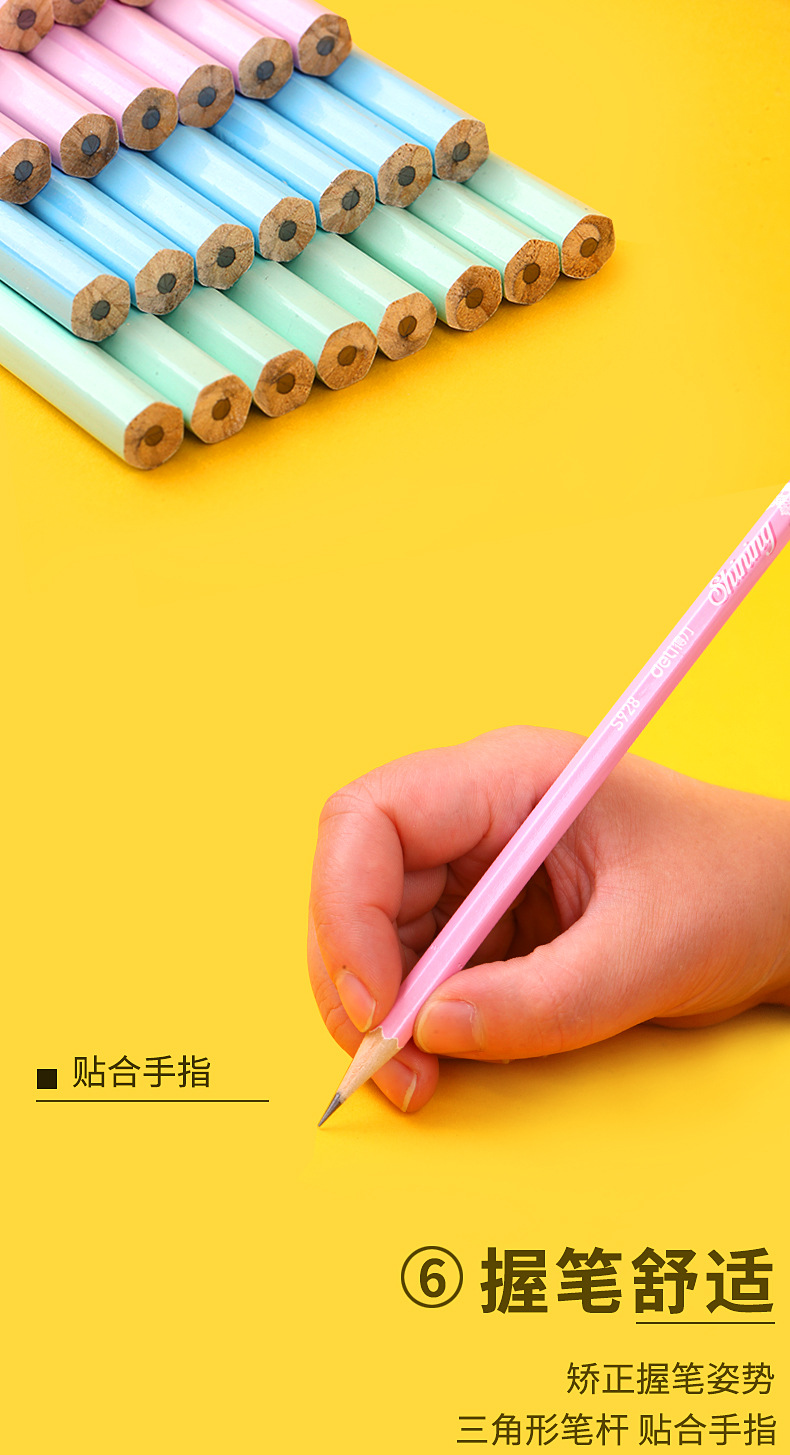 得力928铅笔详情页_19.jpg