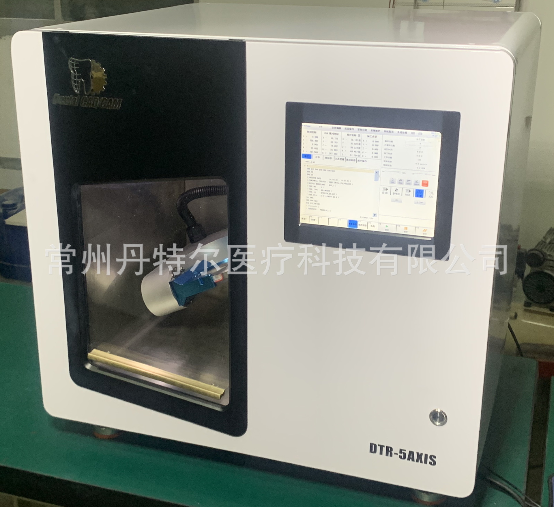五轴氧化锆切削机,灵工5轴氧化锆切削机,氧化锆全瓷牙切铣机(第2页)_大山谷图库