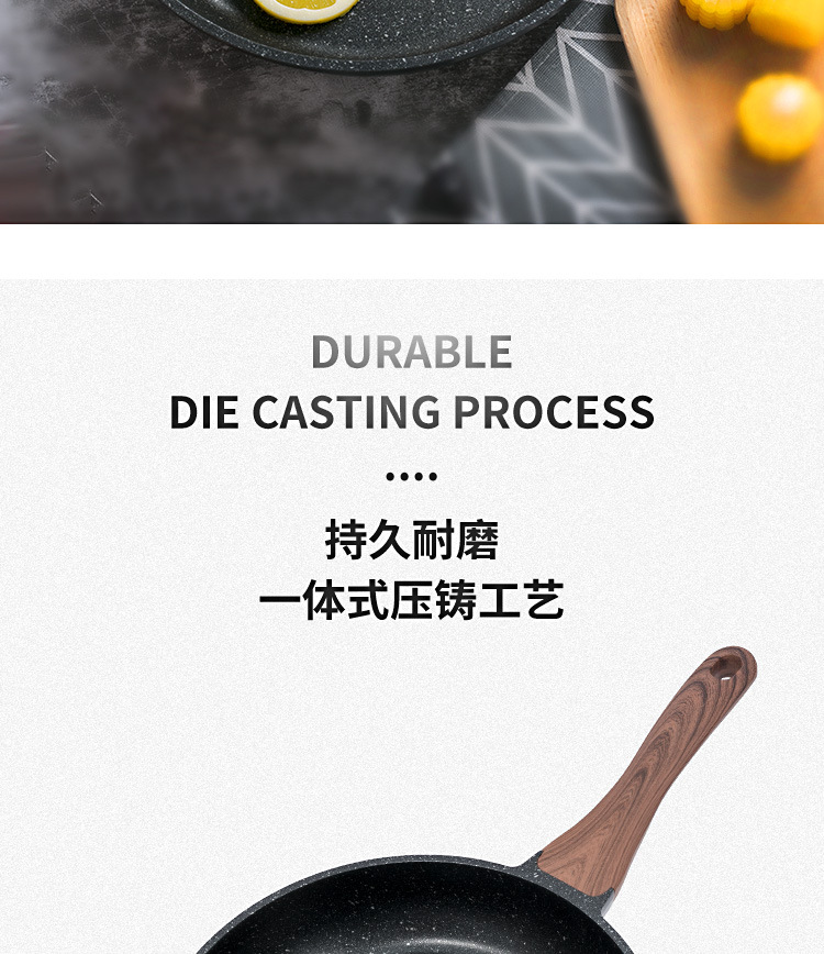 压铸铝不粘煎锅_06.jpg
