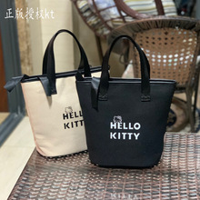 大号HelloKitty正版授权小香风手提化妆包洗漱包妈咪袋女包饭盒包