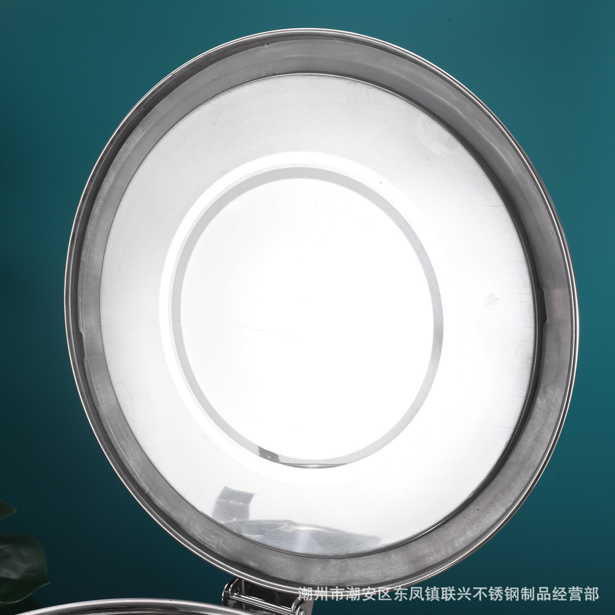 undefined
