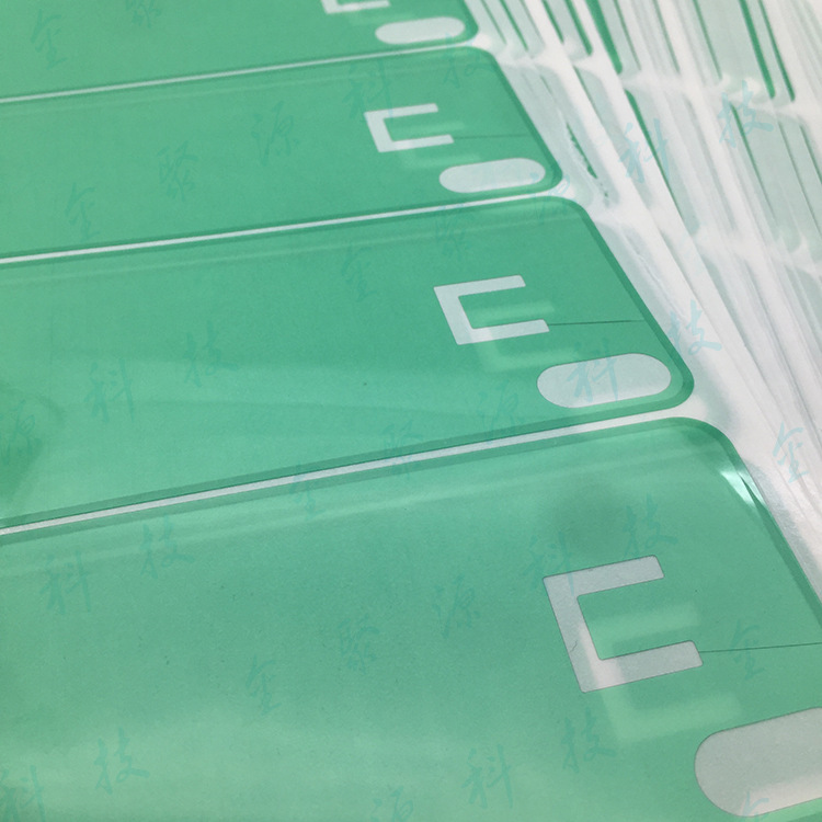 2020-04-04 175518副本