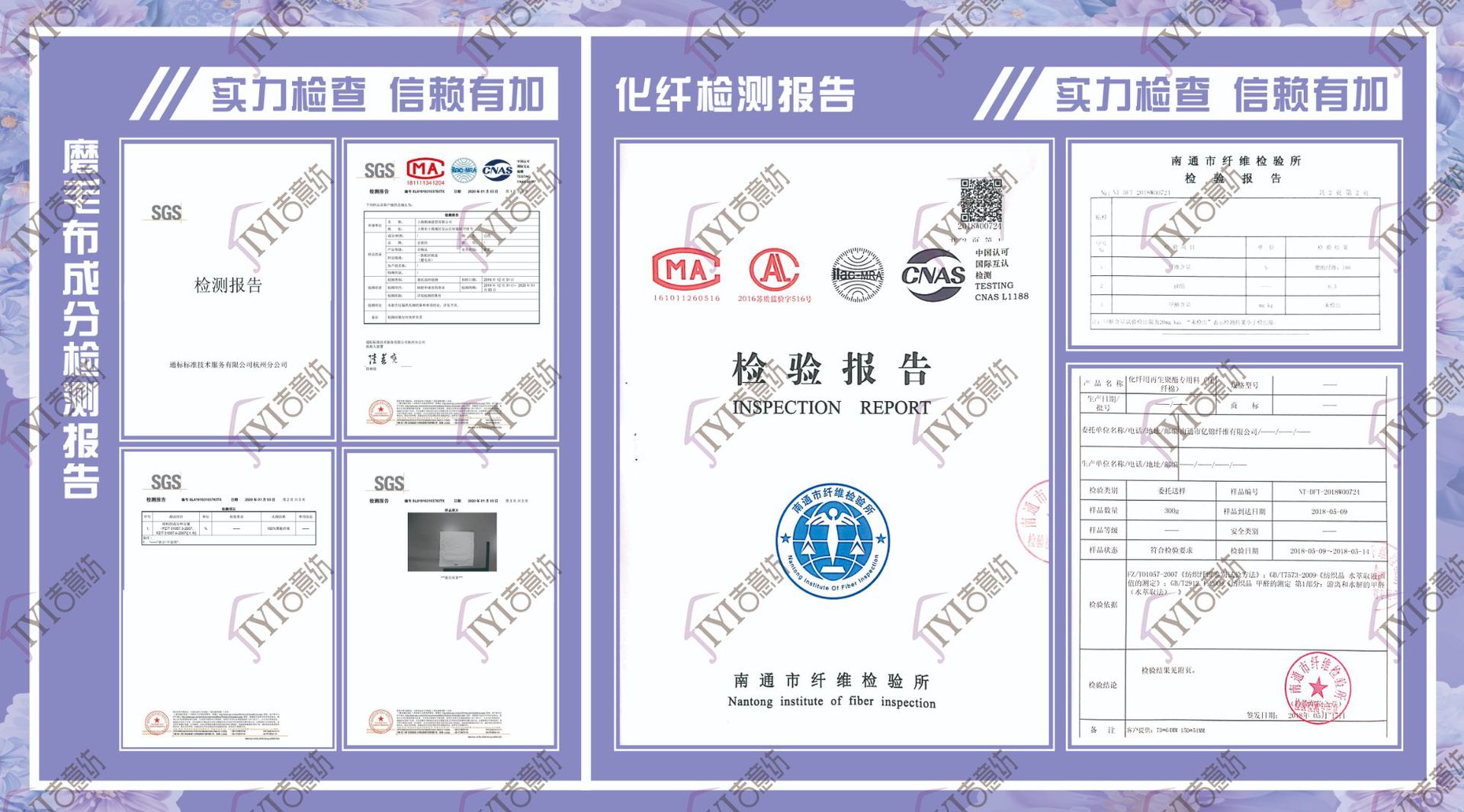 抱枕芯 PP棉磨毛布靠垫芯 厂家供应批发腰靠包枕芯 45 50 55 60详情7