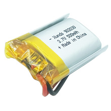 3.7V 500mAh ƷaˮP{CӔa 902030늳