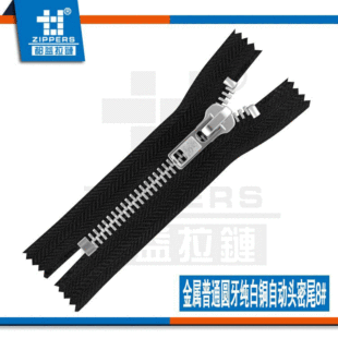 �V�|�S��  8#������ͨ�A�������~�Ԅ��^����β��4��l�b���