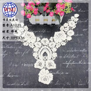 ���޾�ˮ�ܴ̽��U���I�� �͹Ÿߙn�ٽz�������I diy���Q���b�o��