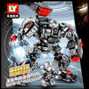 Lego, constructor, robot for boys, smart toy, wholesale