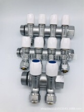 �S�~��ˮ��ƴ��2·3·4·5·6·���_�P��ֹ�y�T �t�_