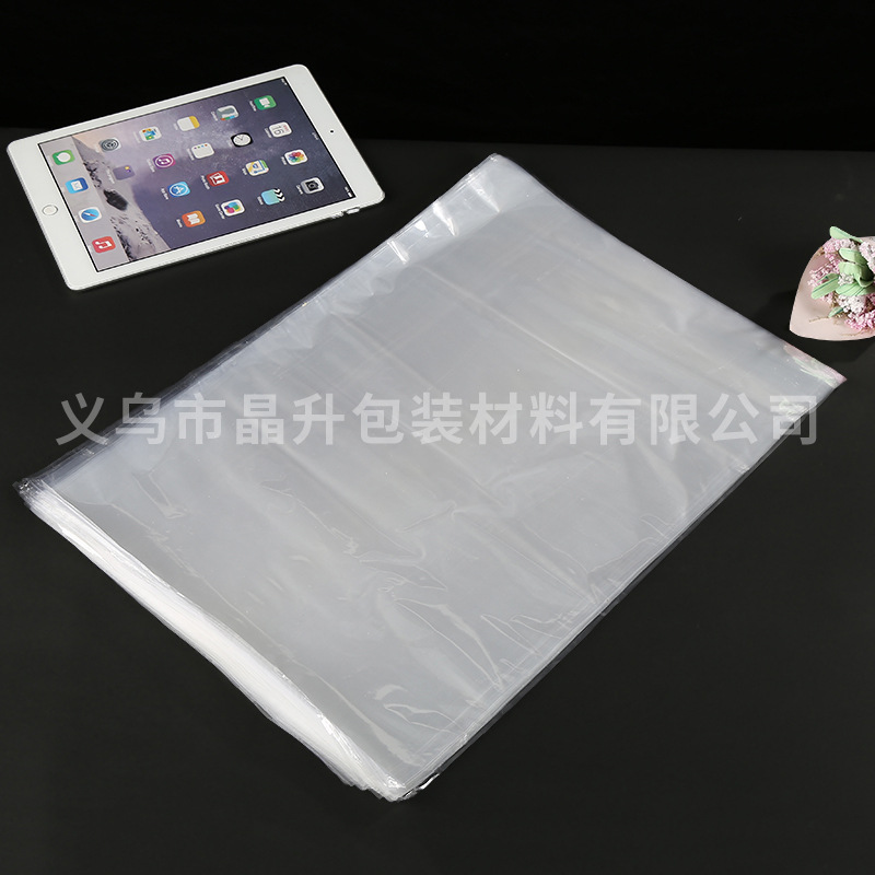 义乌厂家PVC收缩透明收缩膜环保热缩盒子包装膜可定制任意规格