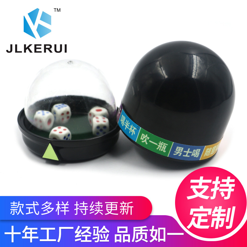 Venta al por mayor Barra de pantalla de color eléctrica KTV pantalla electrónica juego pantalla giratoria combinación