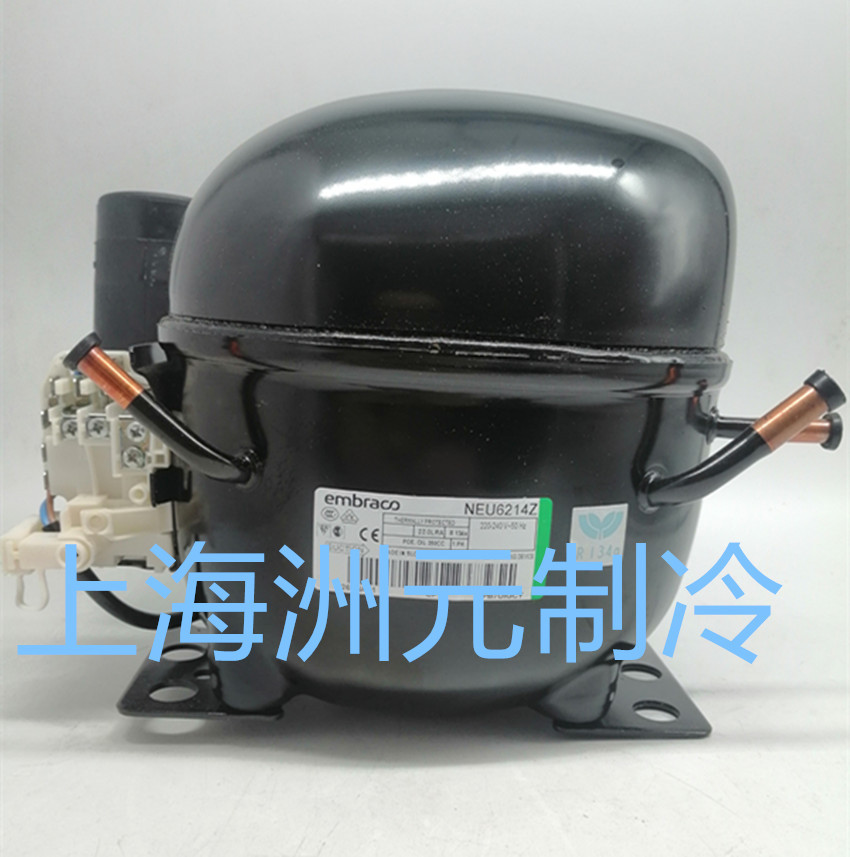 Embrsco恩布拉科压缩机  冷柜压缩机 NEK6214Z  R134a