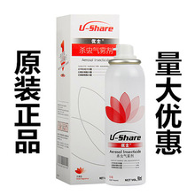 ��ʿ���x�����Ú��F����Ú���ˮ��Ç��F���Һ����Һ����90ml