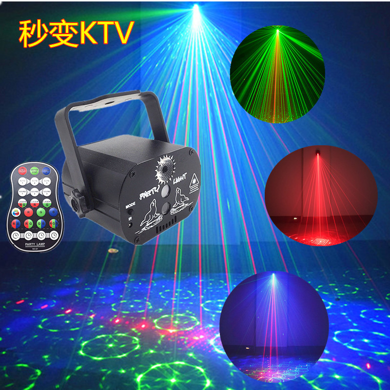 Transfronteriza mini luz láser USB controlado por voz cielo estrellado lámpara de proyección KTV bar etapa lámpara fiesta atmósfera lámpara de flash
