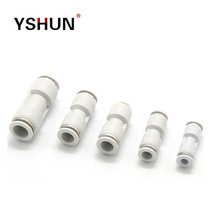 ���|��PUֱͨ���^׃�����^ ��Ʒ��ܿ�� ��ܽ��^ ���ٚ�ӽ��^