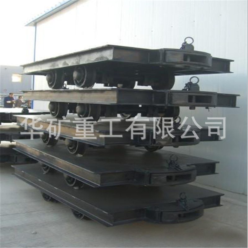 礦用平板車01_wps圖片