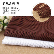 �¿� 3��3�W�۲� ϴ�´�����W���ֹ�DIY�W�� ��]�W������ ���l