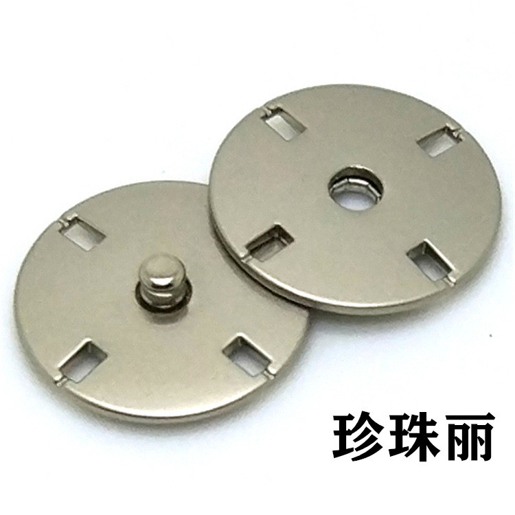 微信图片_202003302228344_副本