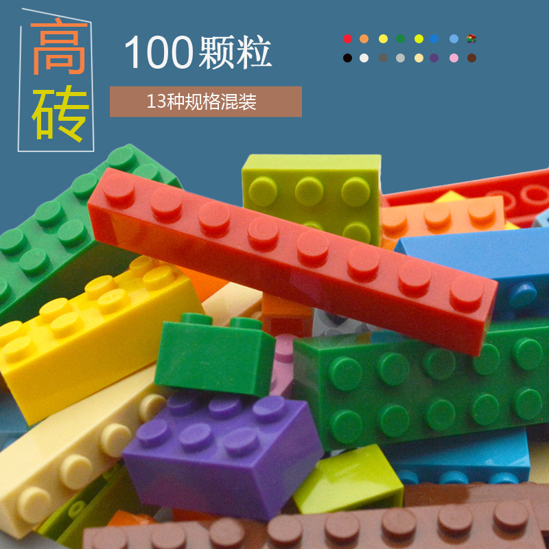 Mixed colors (high brick 100 particles)