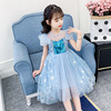 Summer small princess costume, children's fashionable dress, “Frozen”, 2023 collection, western style, tulle