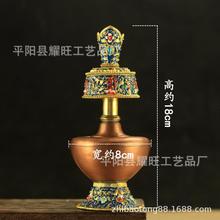 �~��̩�{�˼����S���͉��İ͉؃�ˮ�� ʢˮ��ƿ��ƿ��ˮ��