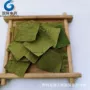 量大500g中药材
