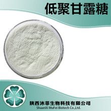 �;۸�¶�� 99% ��ȡ�� �F؛��������ă���¶�����������